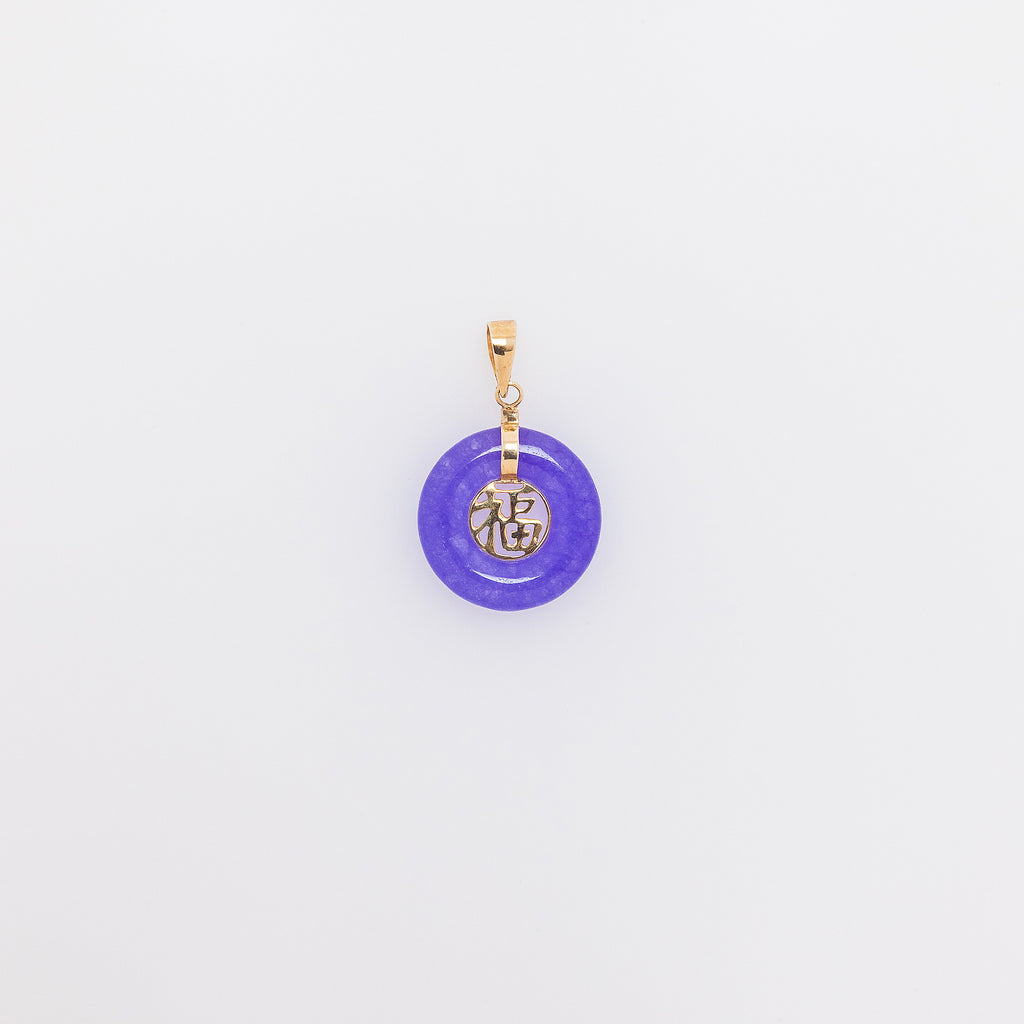 Fortune Purple Jade Donut