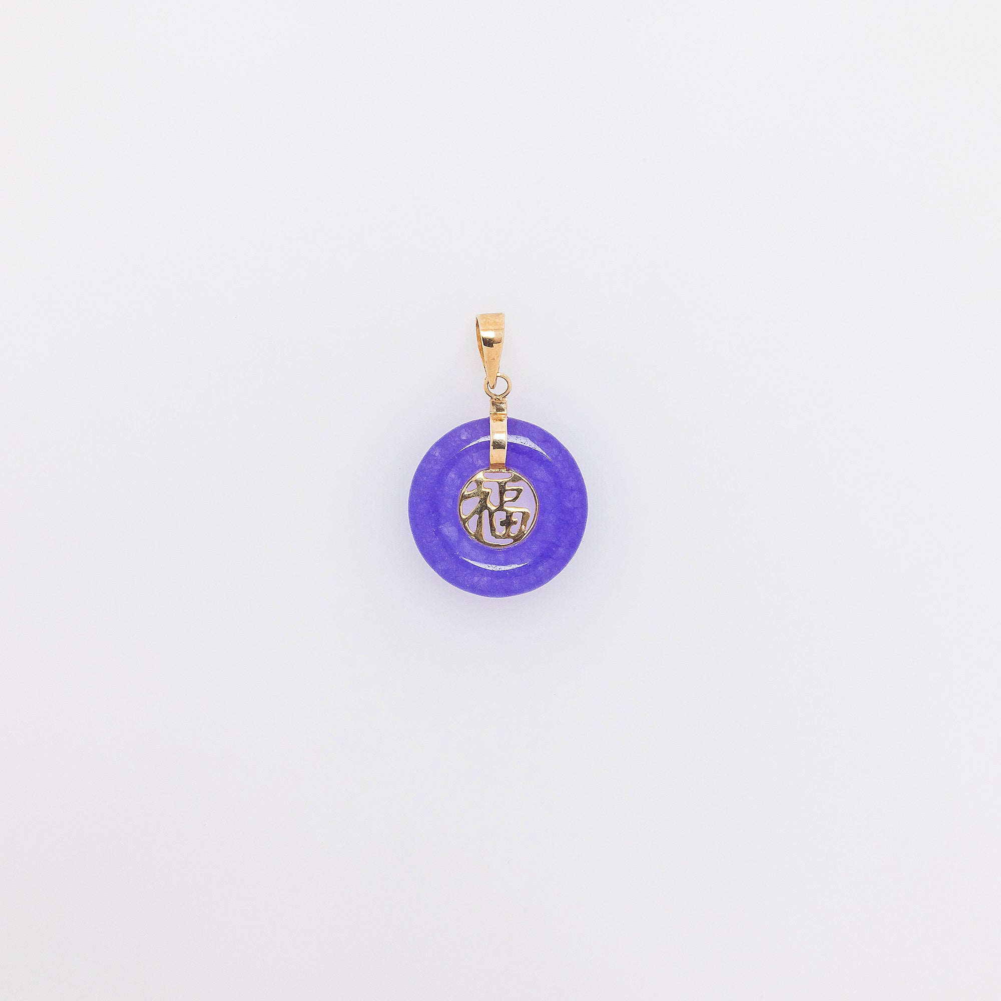 Fortune Purple Jade Donut