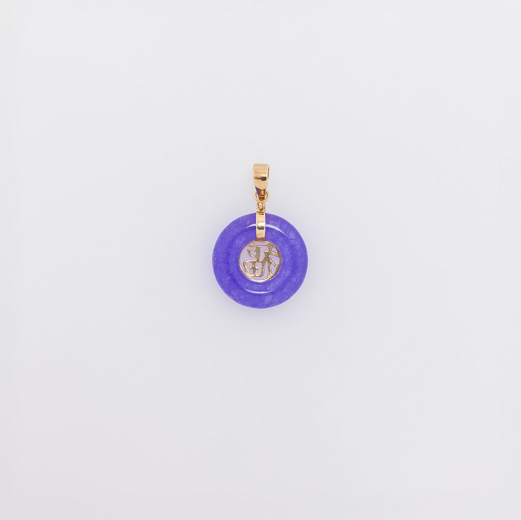 Fortune Purple Jade Donut