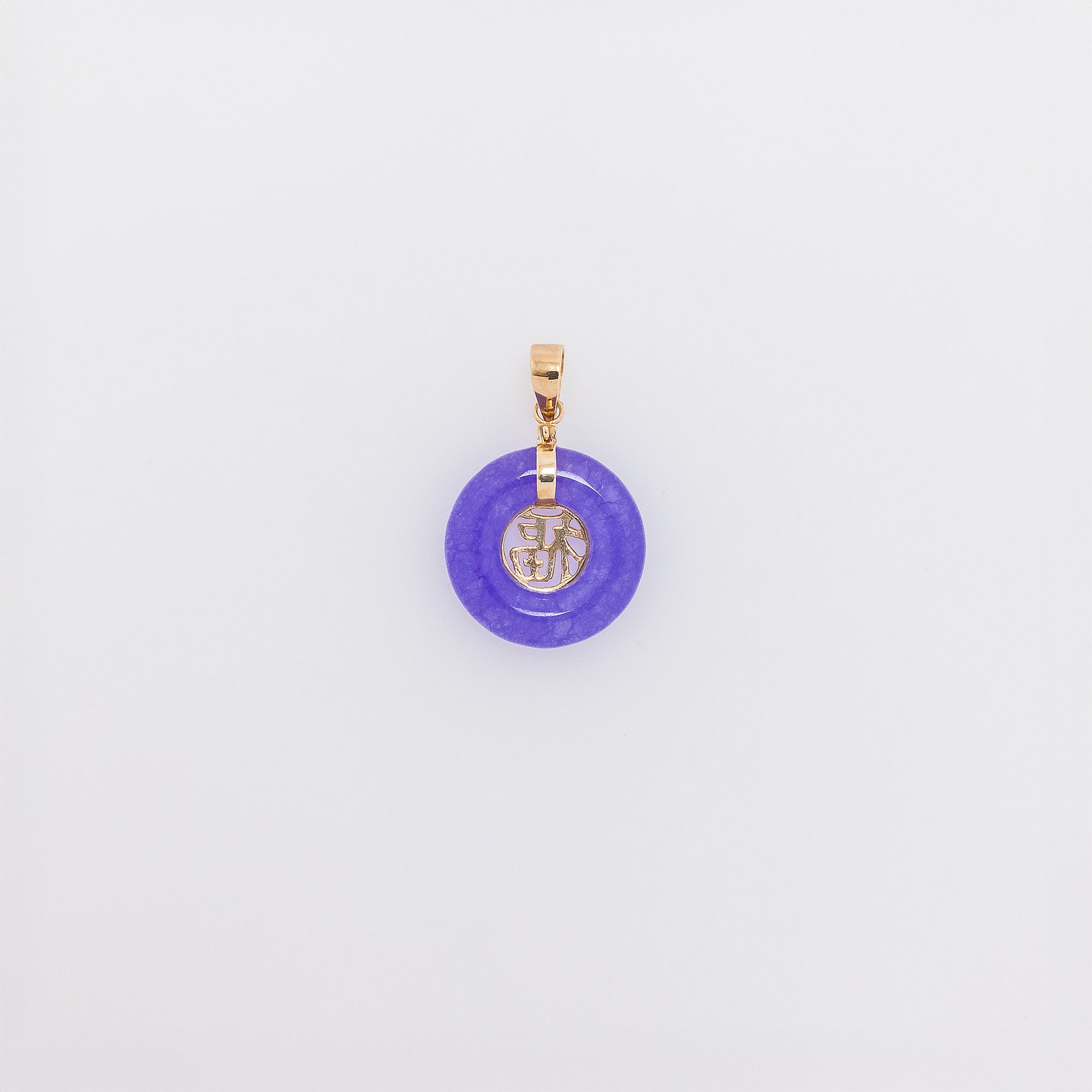 Fortune Purple Jade Donut