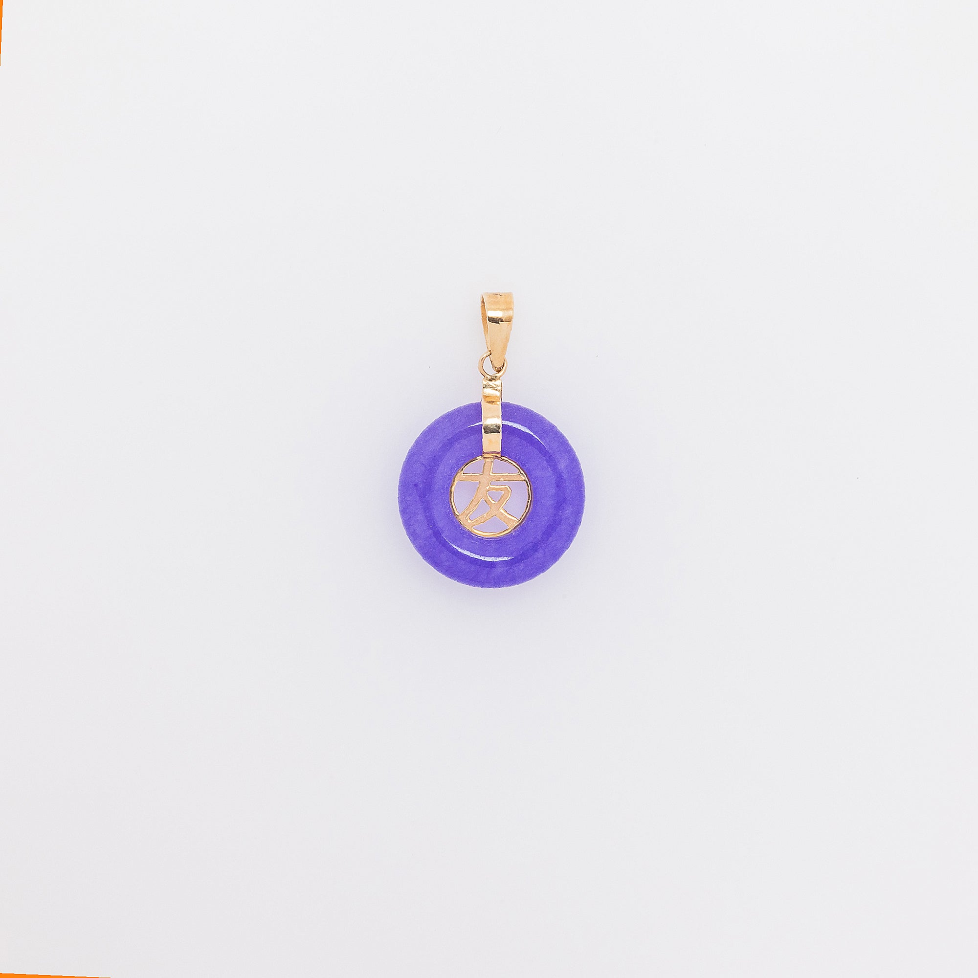 Friendship Purple Jade Donut