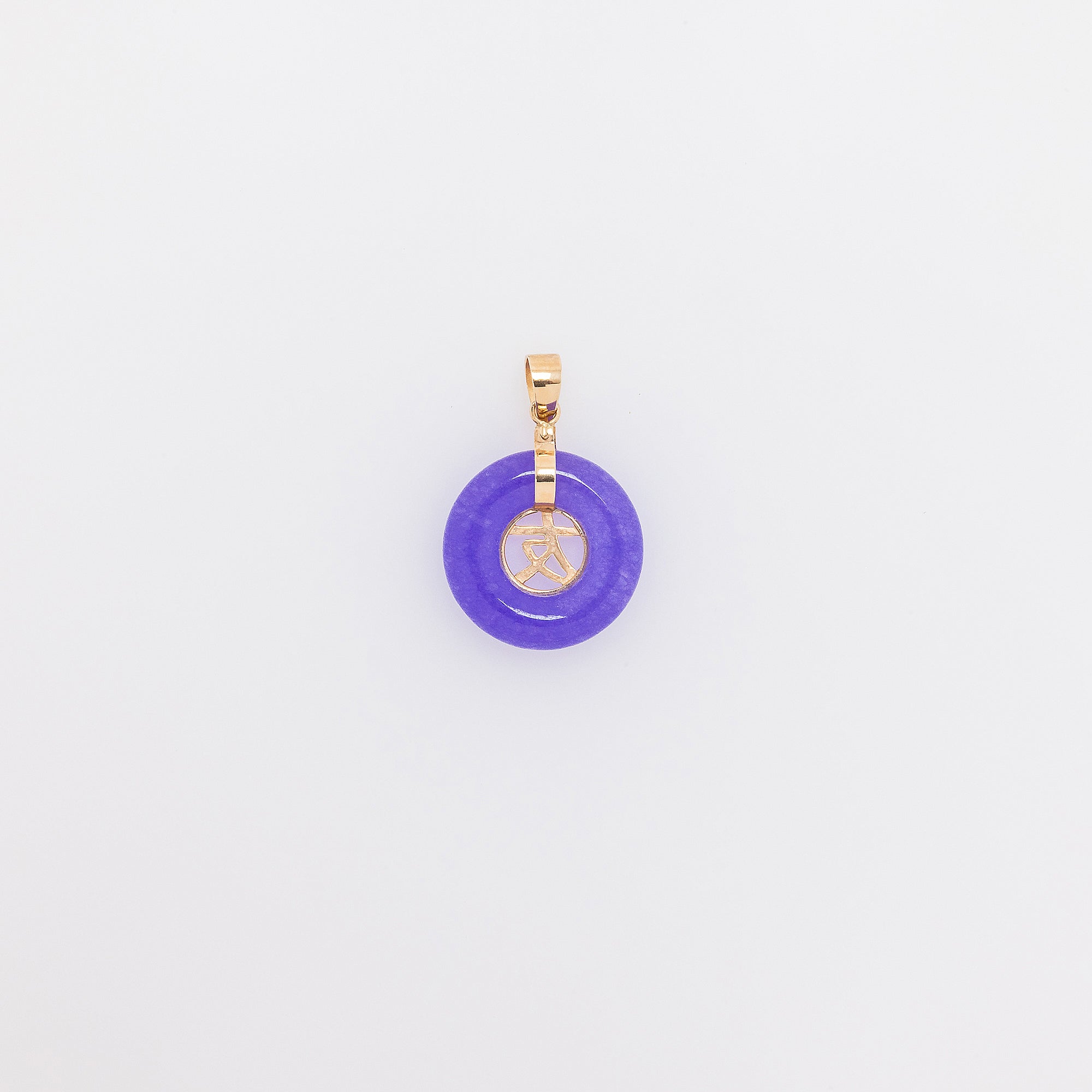 Friendship Purple Jade Donut