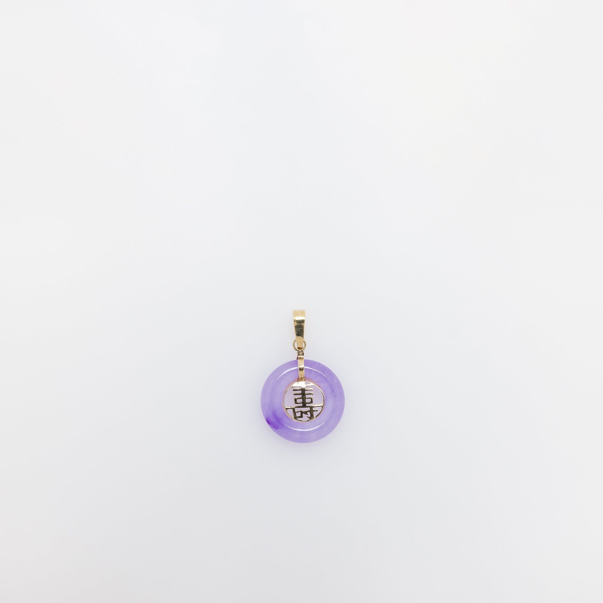 Longevity Purple Jade Donut Pendant