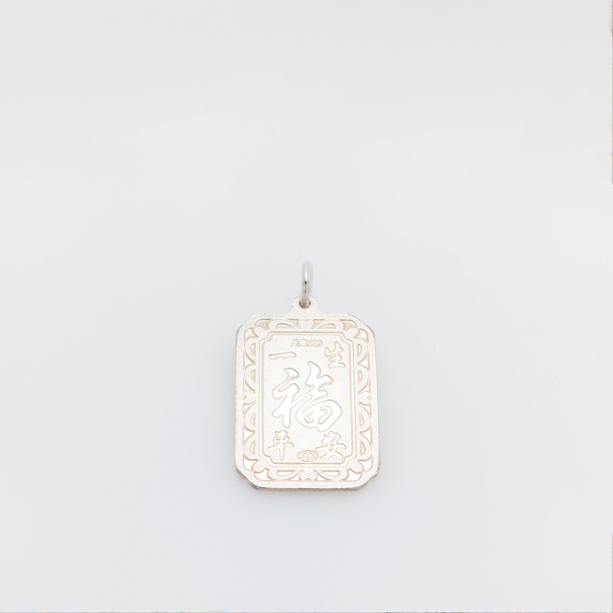 Year of the Rabbit Silver Coin Medallion Pendant