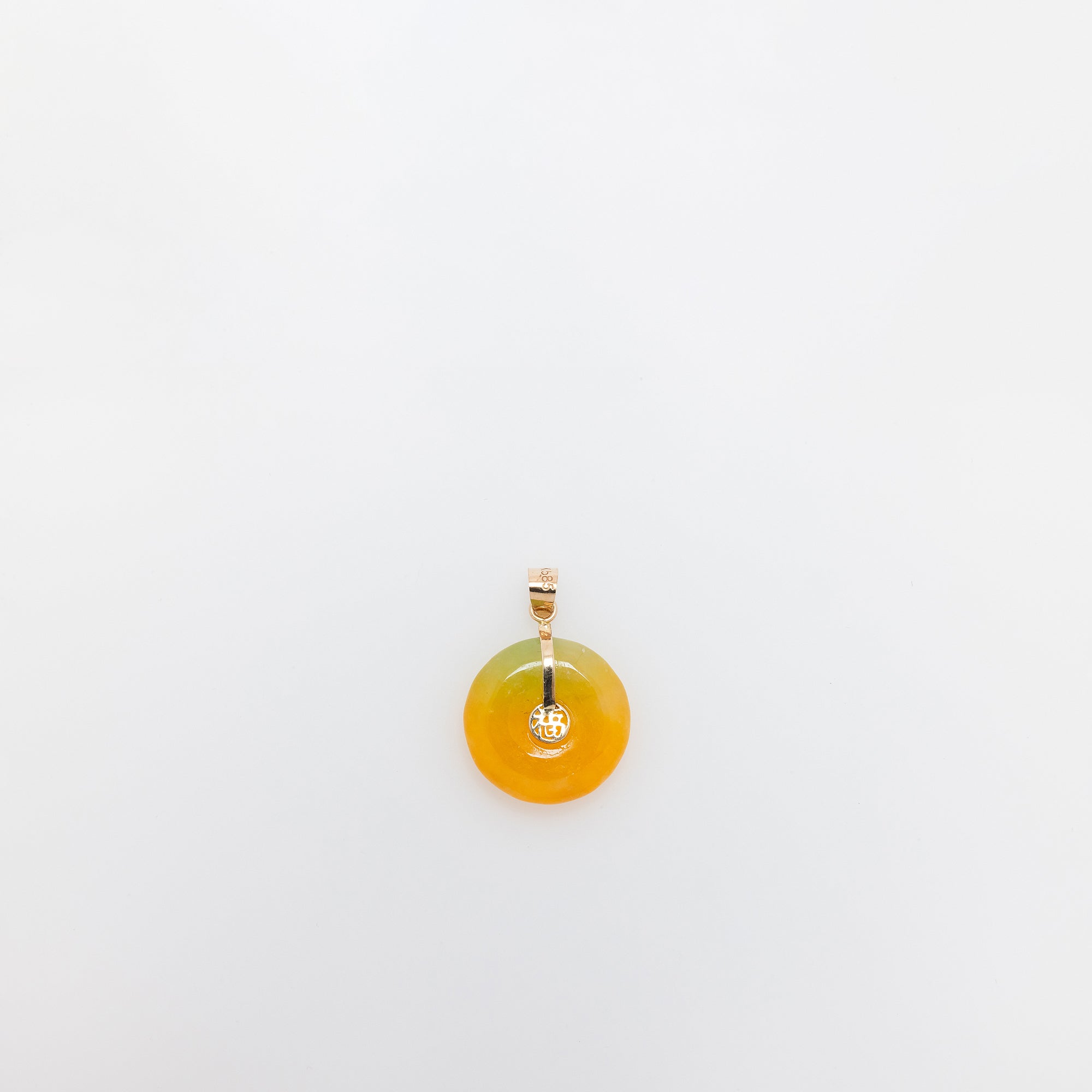 Sherbert Jade Donut Pendant