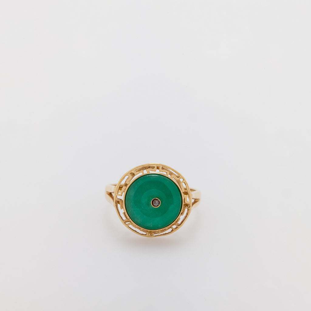The Chu Ring