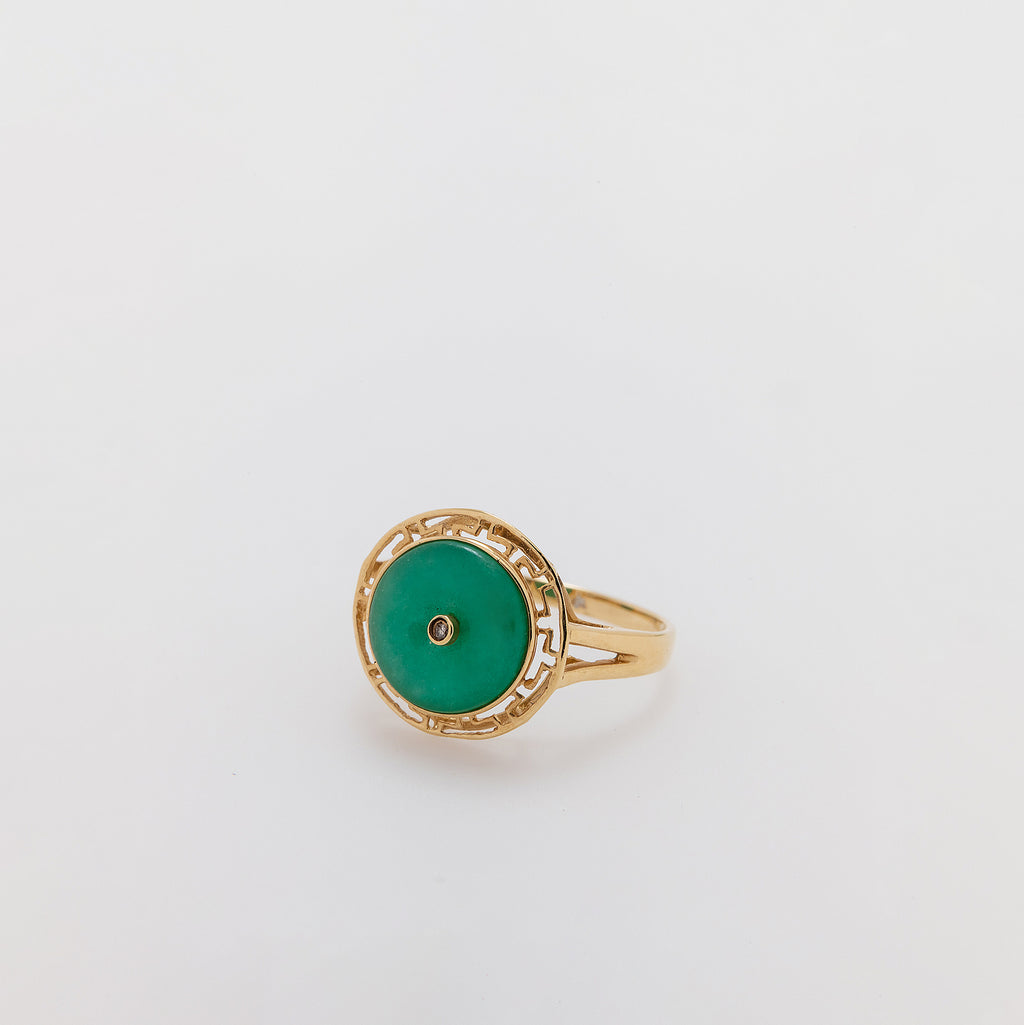 The Chu Ring