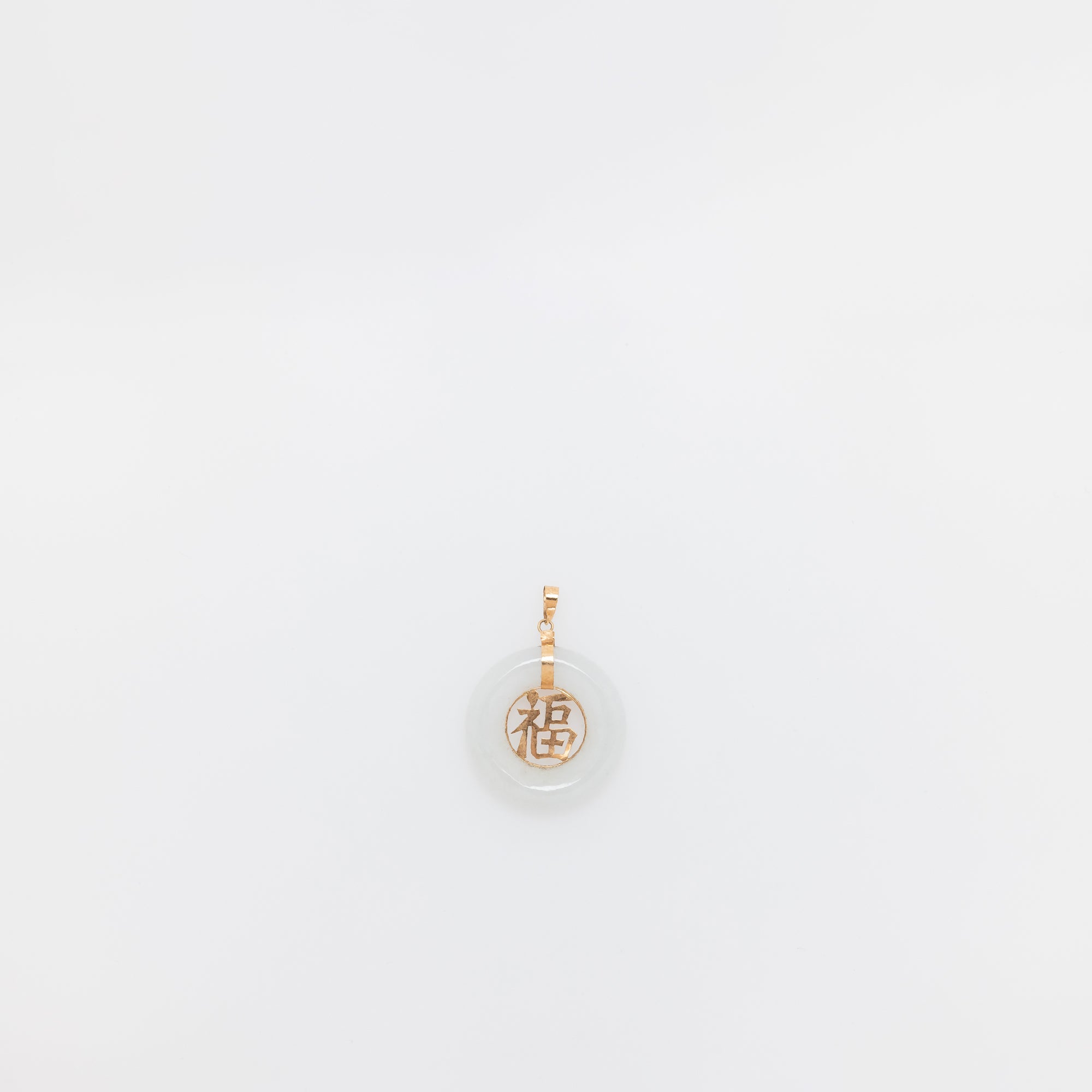 Fortune in White Jade Donut Pendant