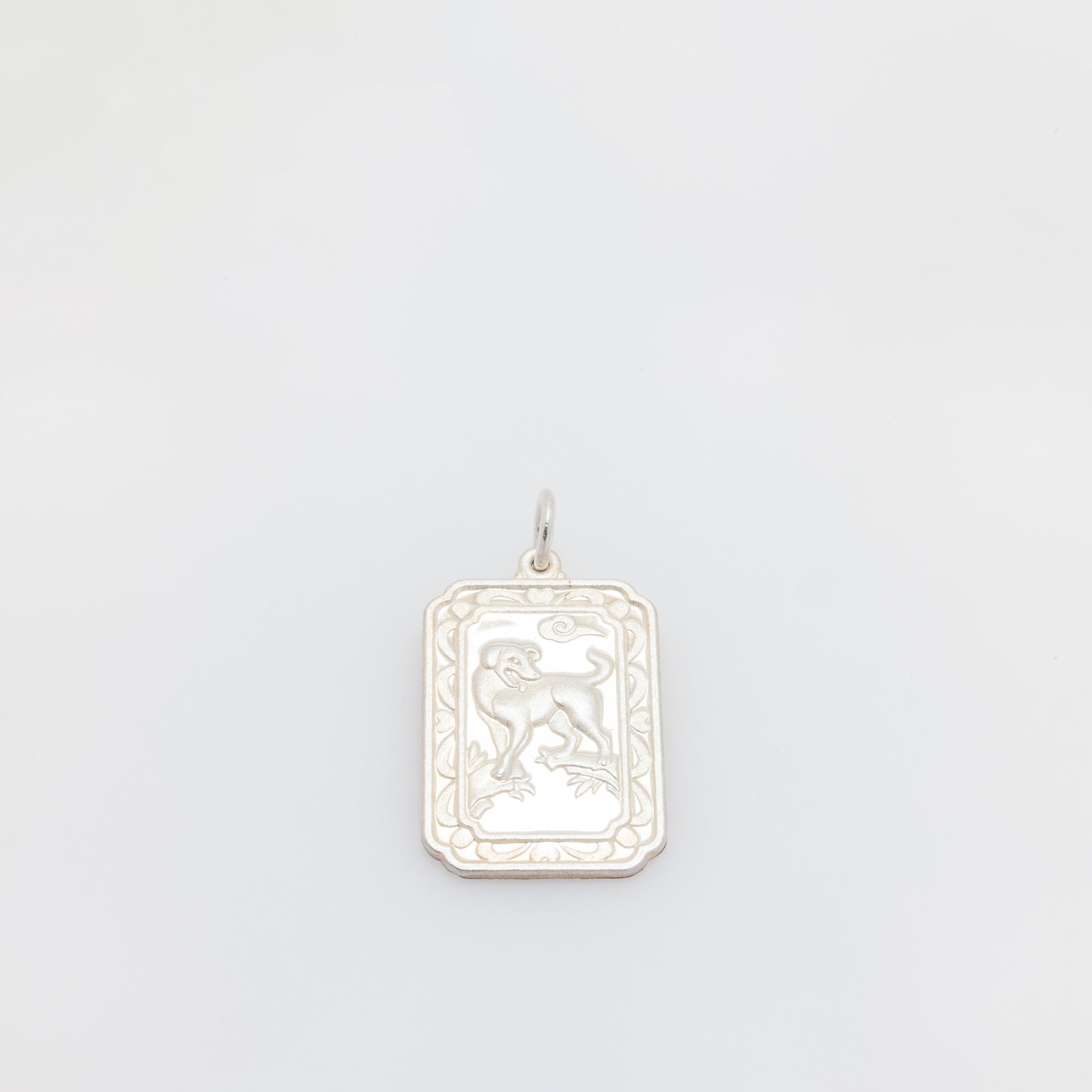 Year of the Dog Silver Coin Medallion Pendant