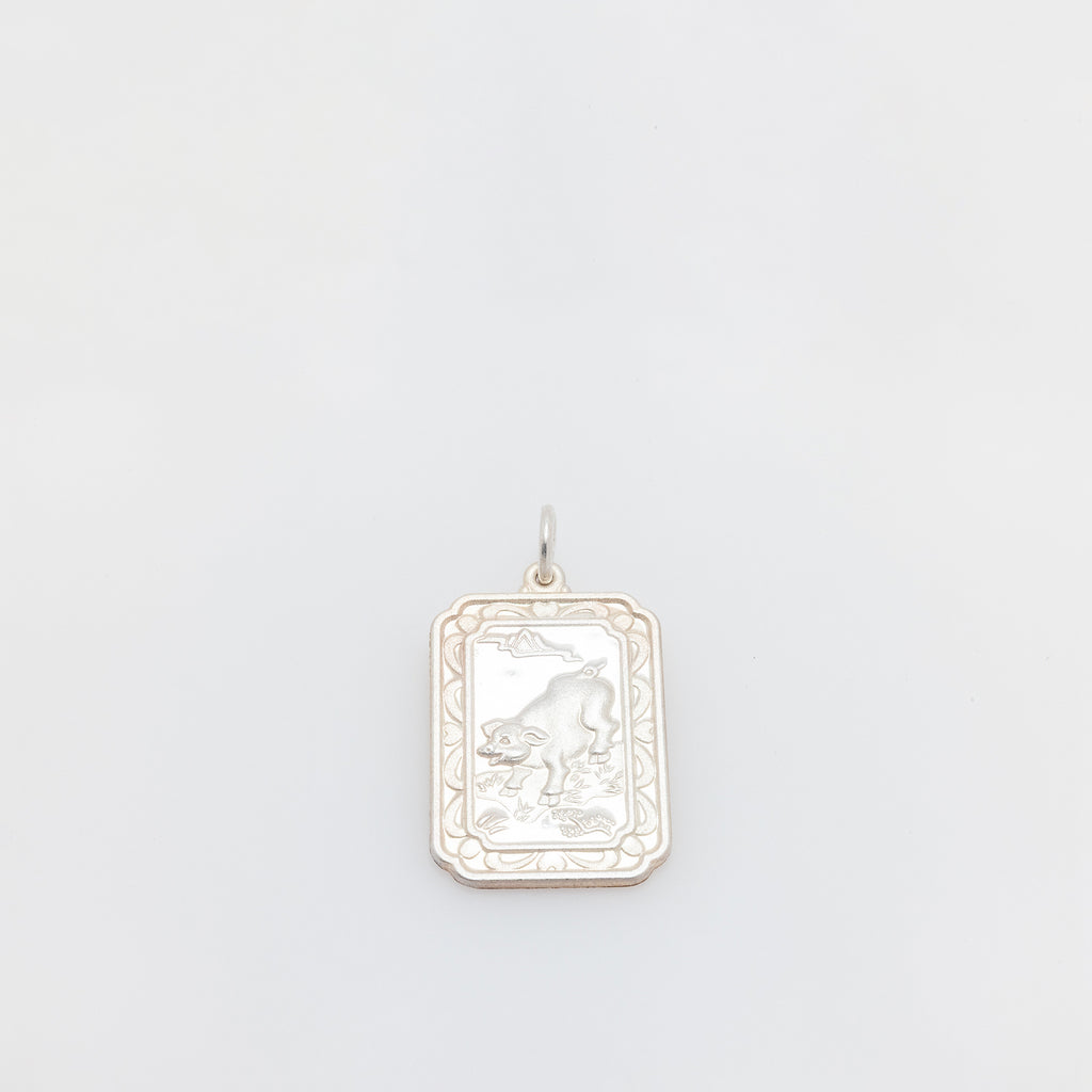 Year of the Pig Silver Coin Medallion Pendant