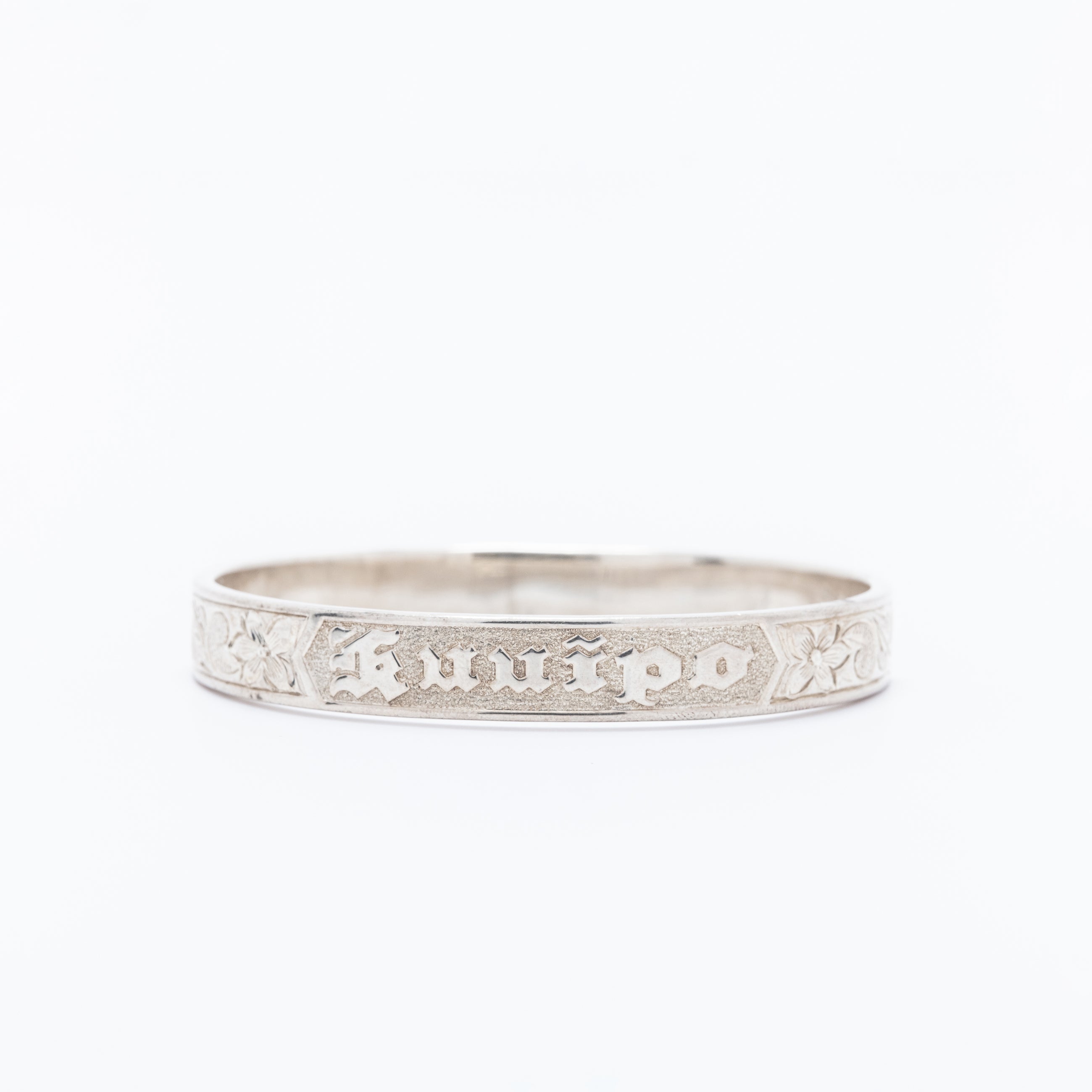 10mm Classic Ku'uipo Bangle