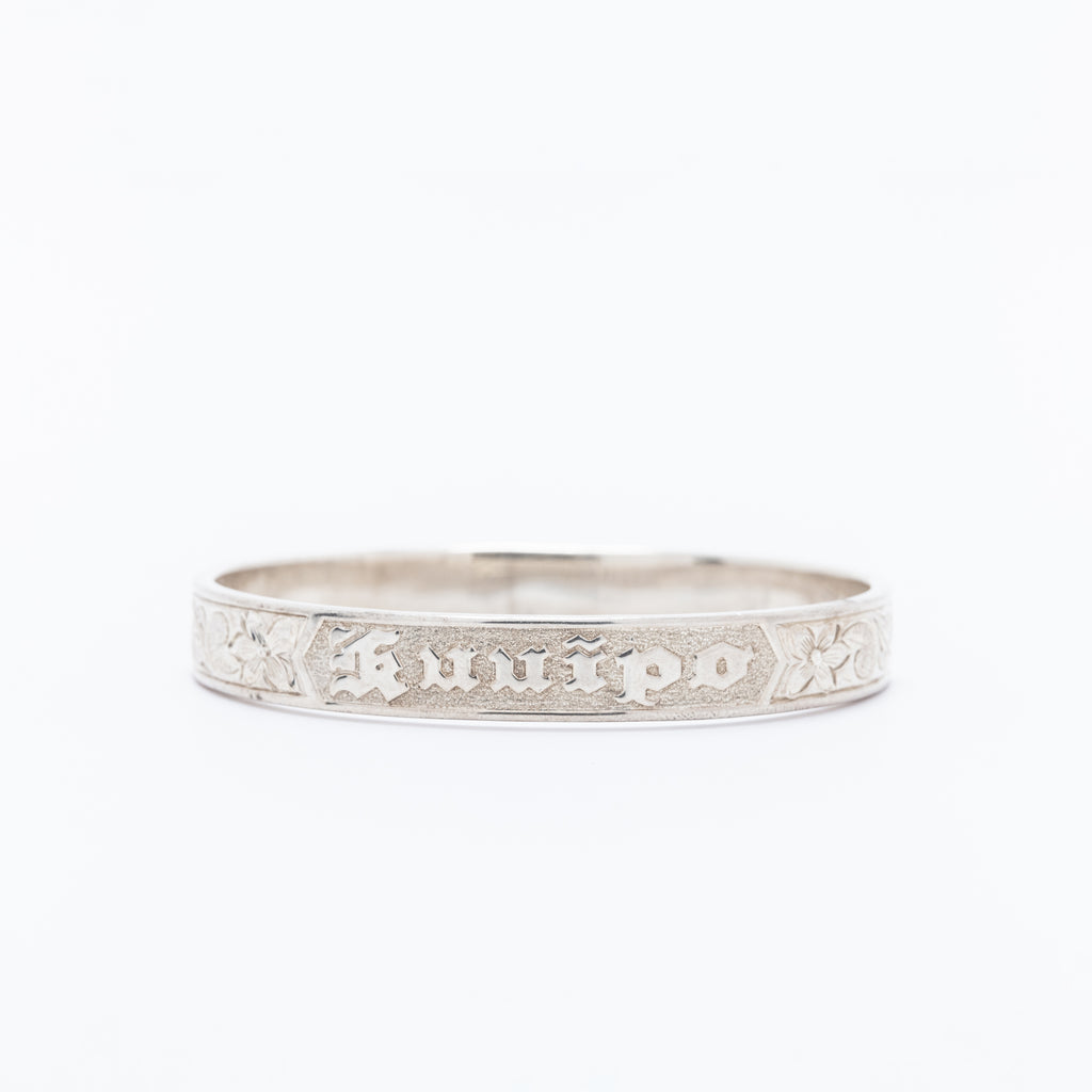 10mm Classic Ku'uipo Bangle