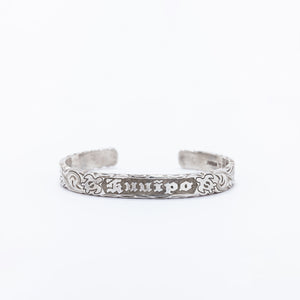Ku'uipo Honu Cuff with Hawaiian Heritage Scroll