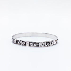 Honu Bangle with Hawaiian Quilt Patterns