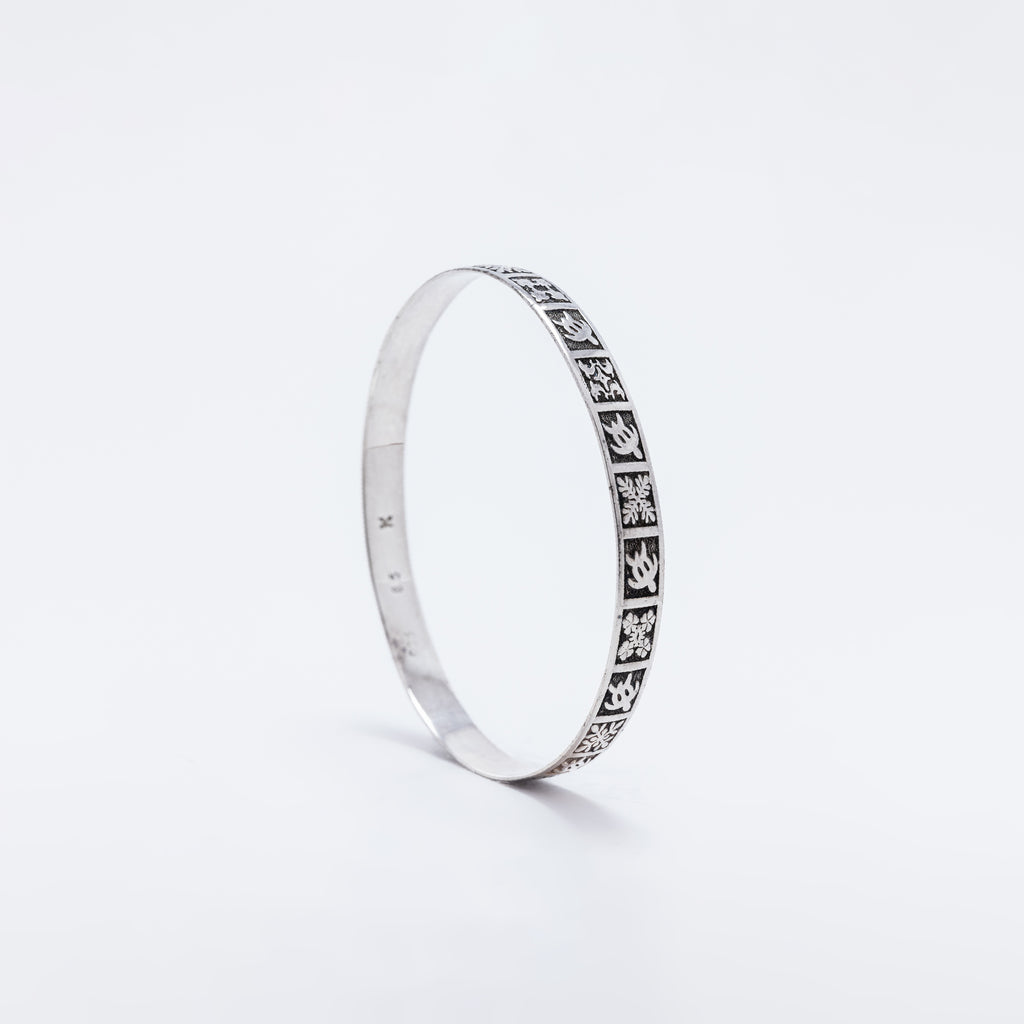 Honu Bangle with Hawaiian Quilt Patterns