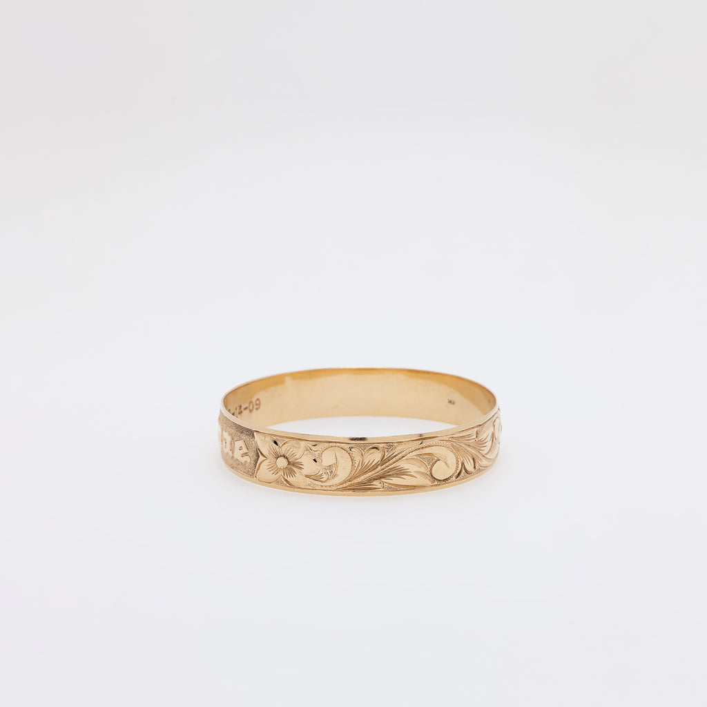 Pu'uwaialohaika Hawaiian Heirloom Bangle
