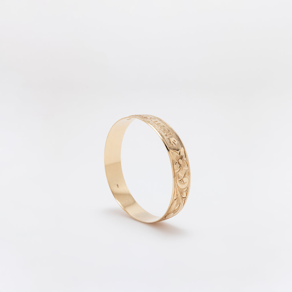 Makamae Hawaiian Heirloom Bangle
