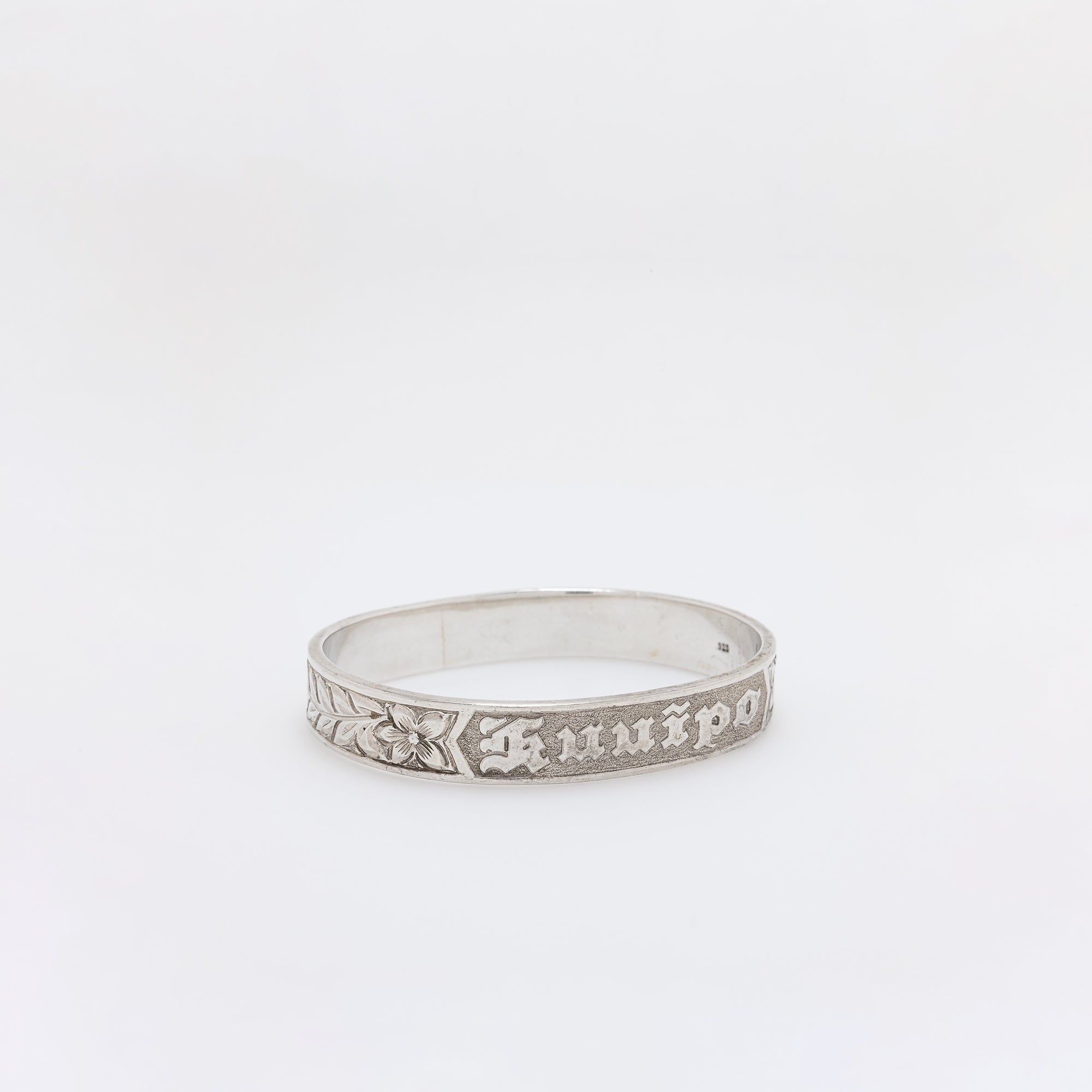 Classic KU'UIPO Bangle