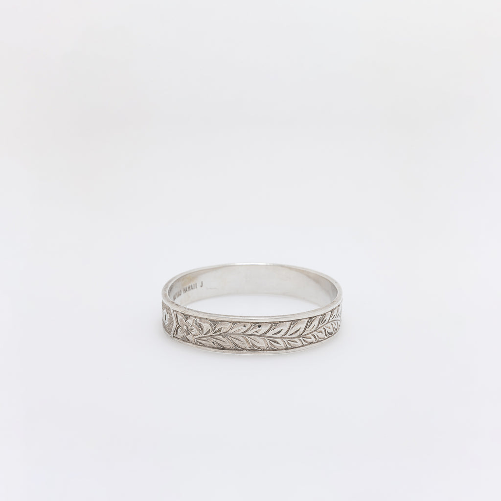 Classic KU'UIPO Bangle