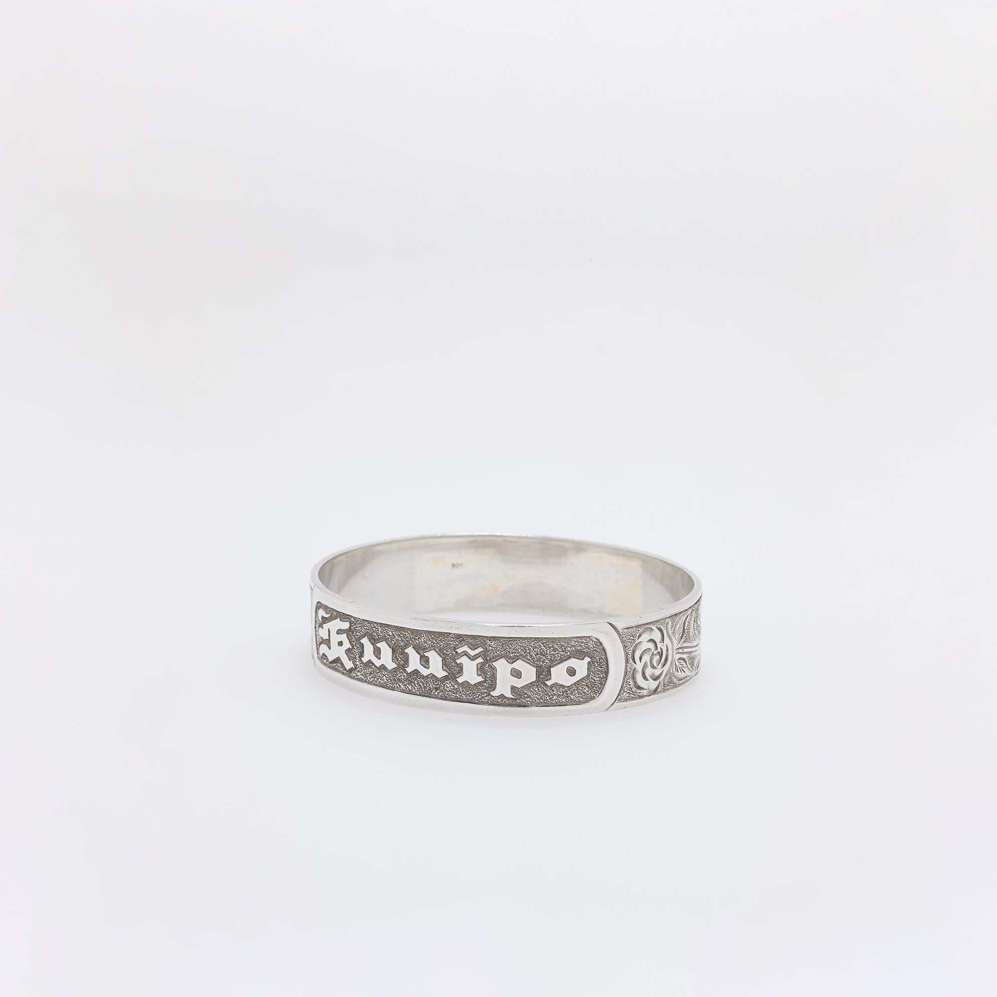 Rose KU'UIPO Bangle