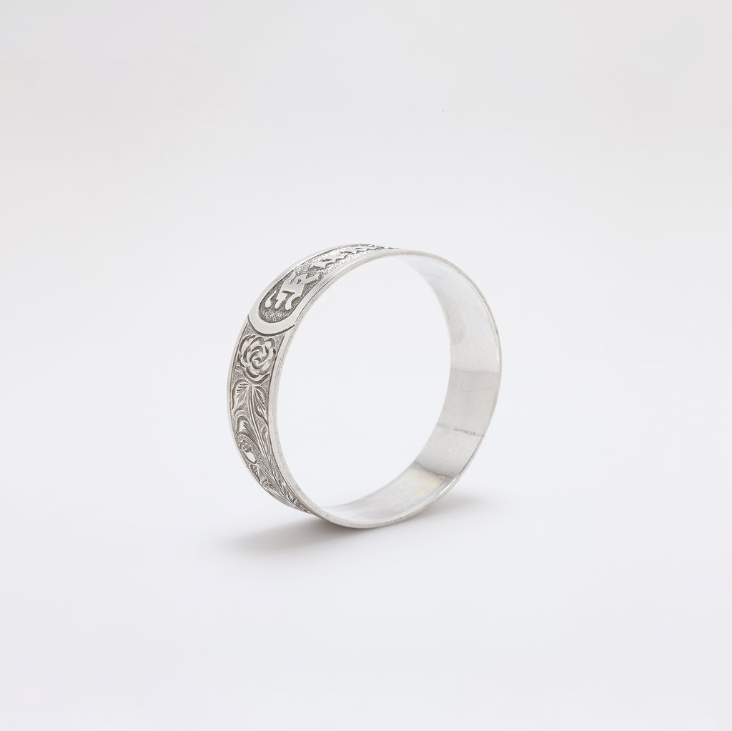 Rose KU'UIPO Bangle