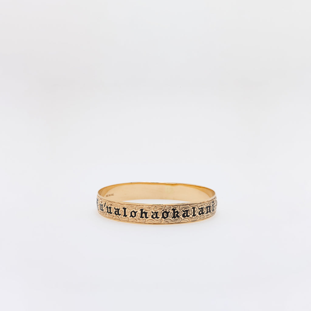 Ku'ualohaokalani Hawaiian Heirloom Bangle