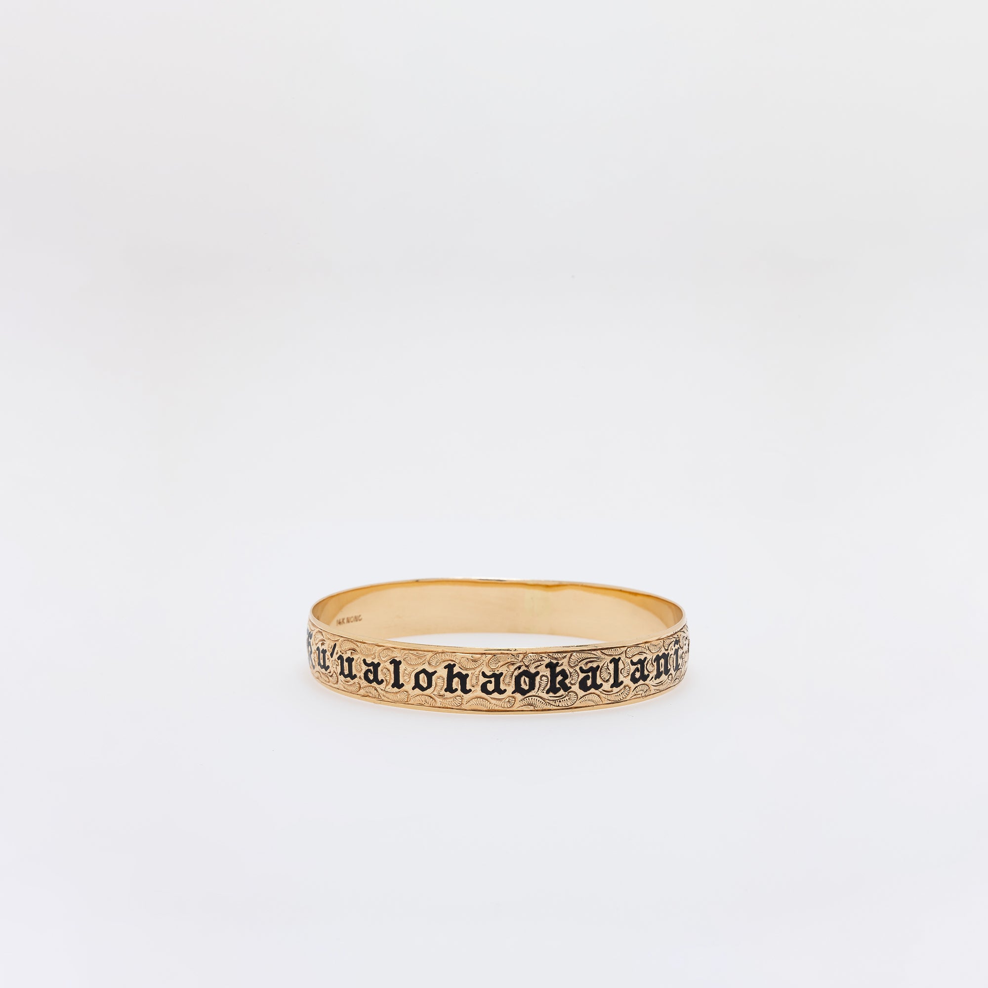 Ku'ualohaokalani Hawaiian Heirloom Bangle