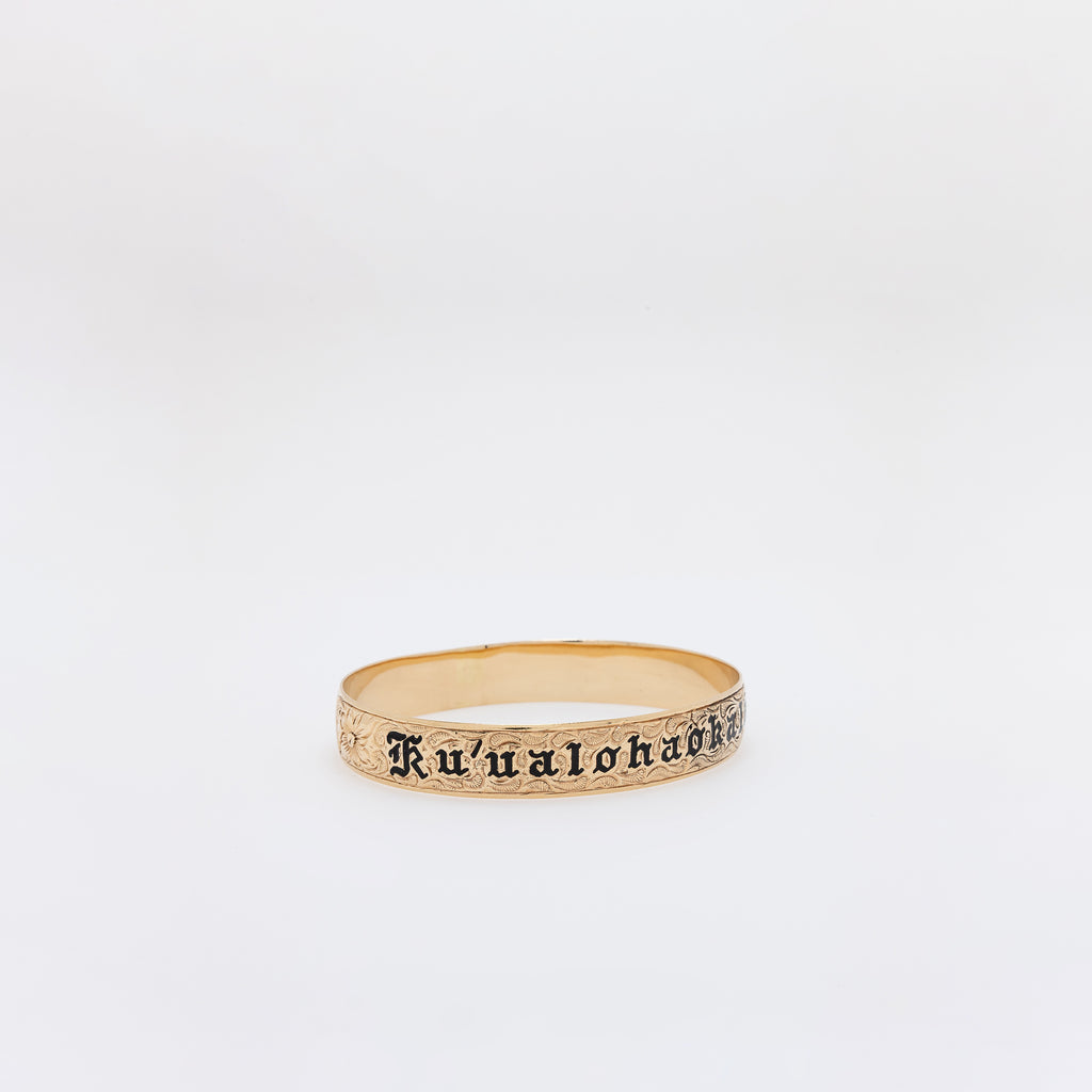 Ku'ualohaokalani Hawaiian Heirloom Bangle