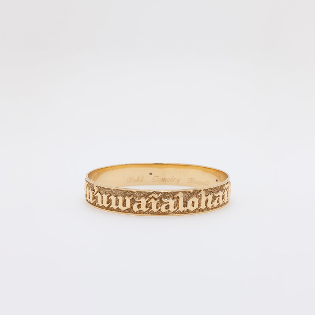 Pu'uwaialohaika Hawaiian Heirloom Bangle