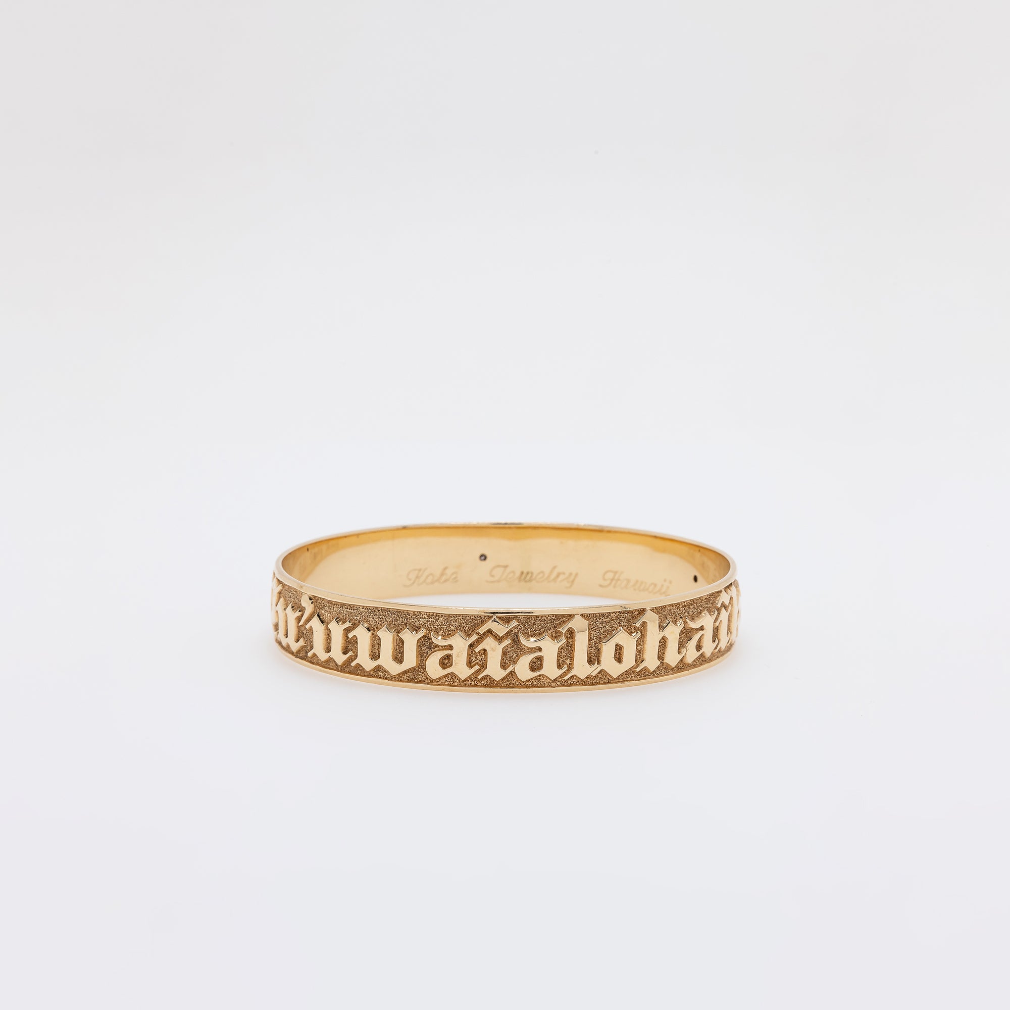 Pu'uwaialohaika Hawaiian Heirloom Bangle