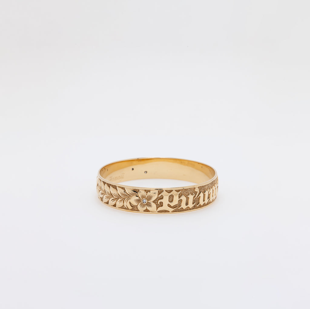 Pu'uwaialohaika Hawaiian Heirloom Bangle
