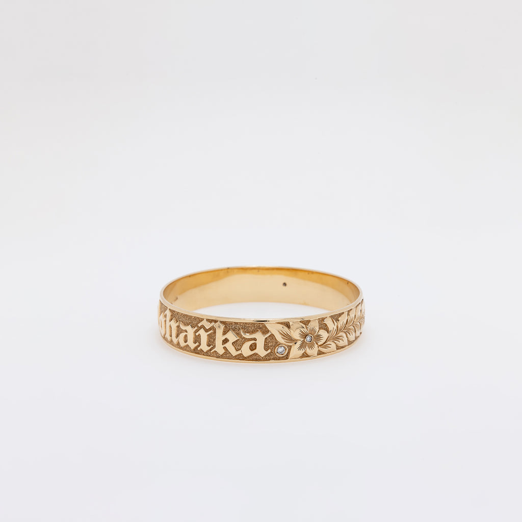 Pu'uwaialohaika Hawaiian Heirloom Bangle