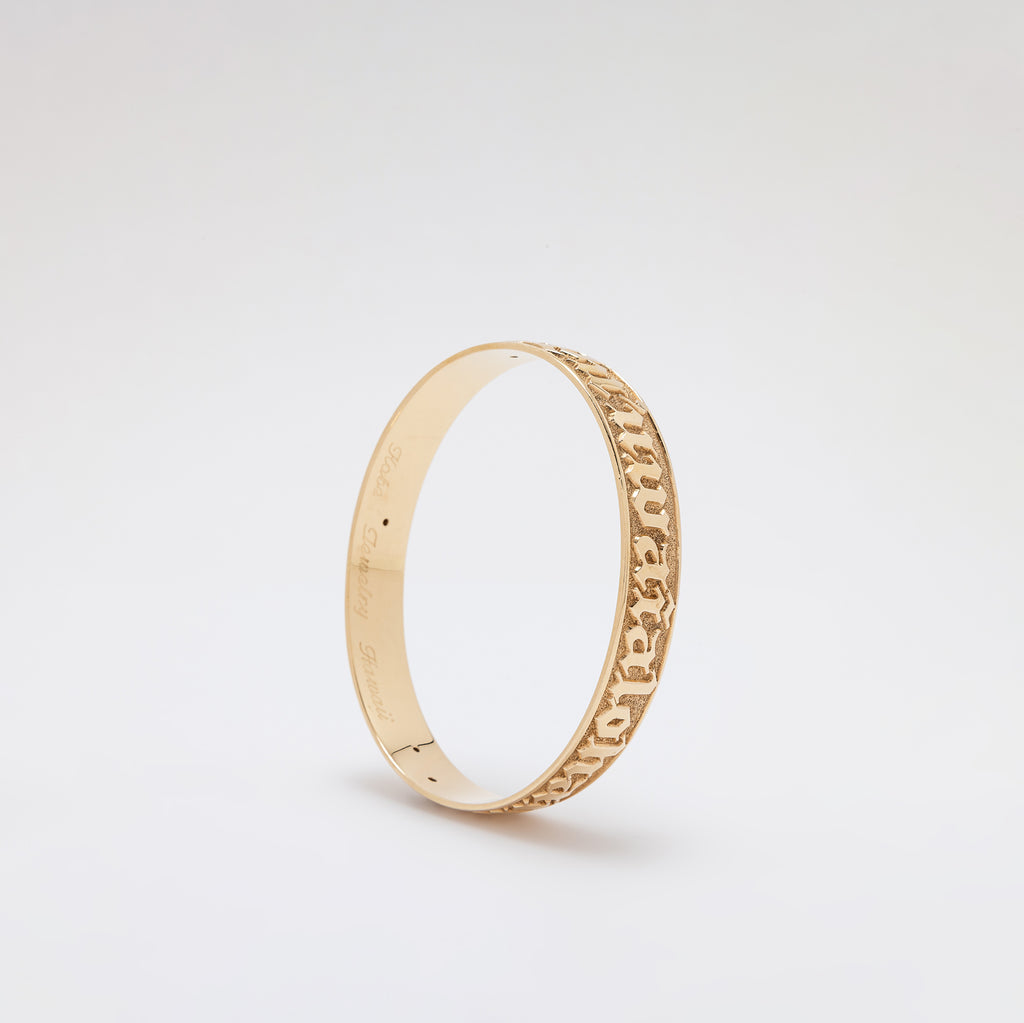 Pu'uwaialohaika Hawaiian Heirloom Bangle