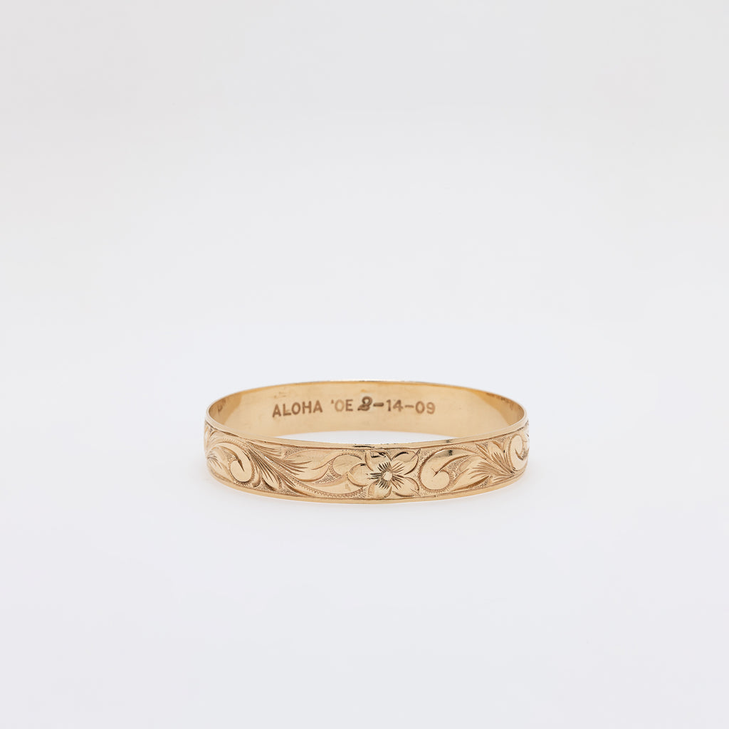 Pu'uwaialohaika Hawaiian Heirloom Bangle