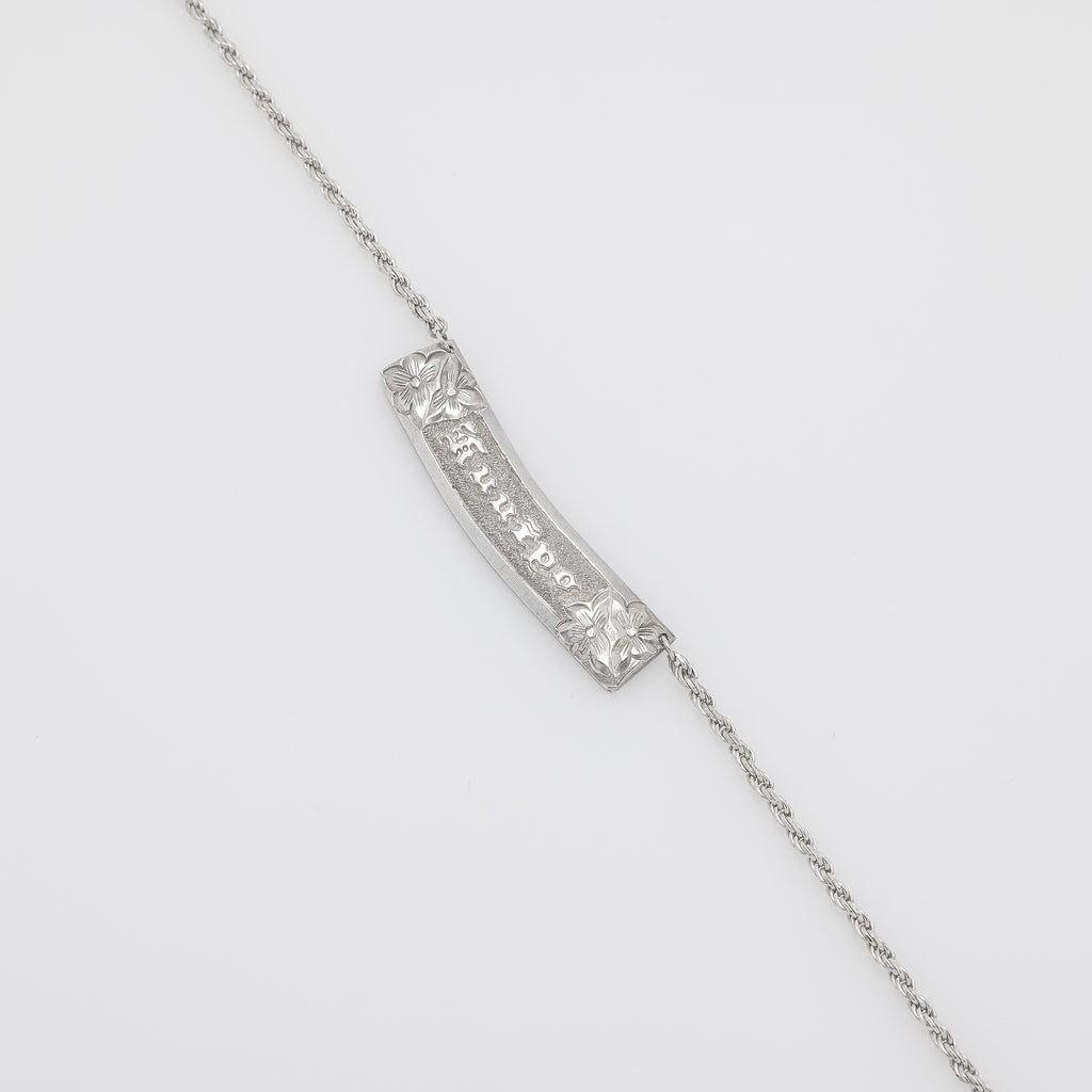 Engraved KU'UIPO ID Necklace Chain Ver.2
