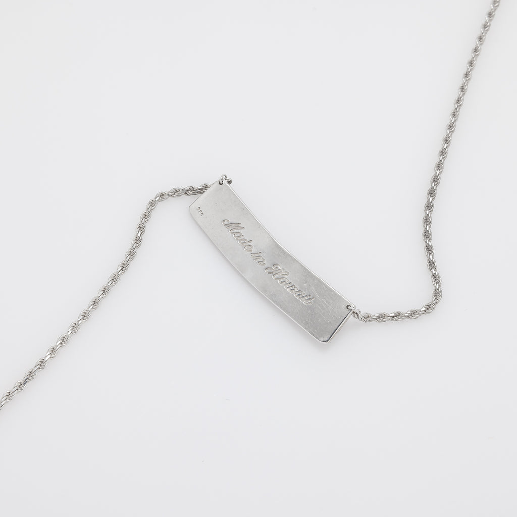 Engraved KU'UIPO ID Necklace Chain Ver.2