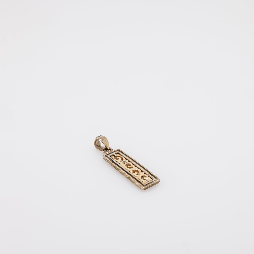 Scroll Vertical Bar Pendant