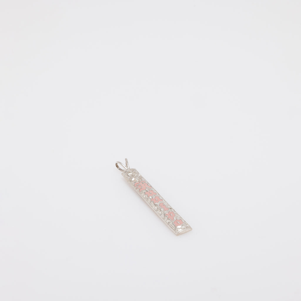 Baby Pink 'KU'UIPO' Vertical Pendant with Plumeria