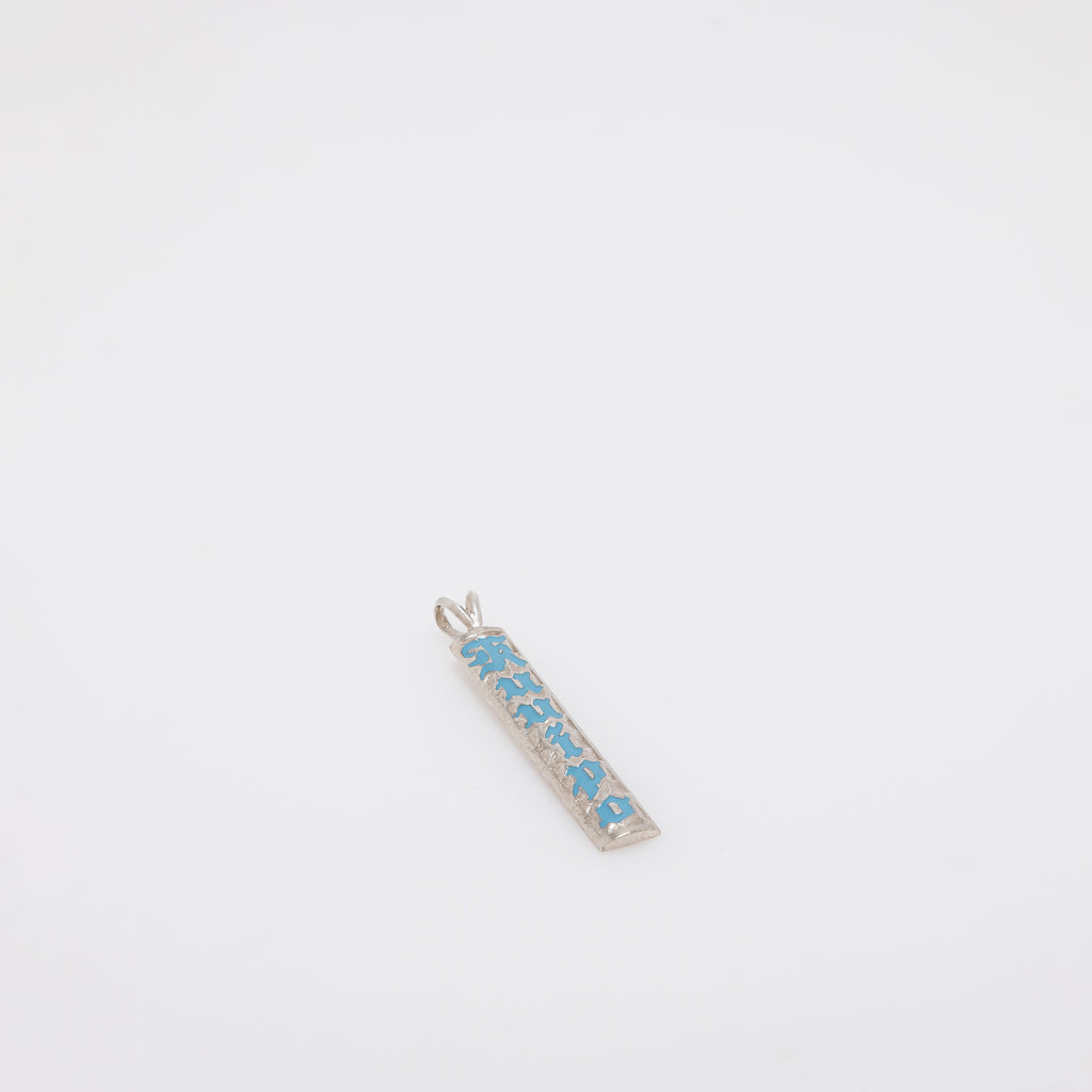 Blue KUʻUIPO Vertical Bar Pendant