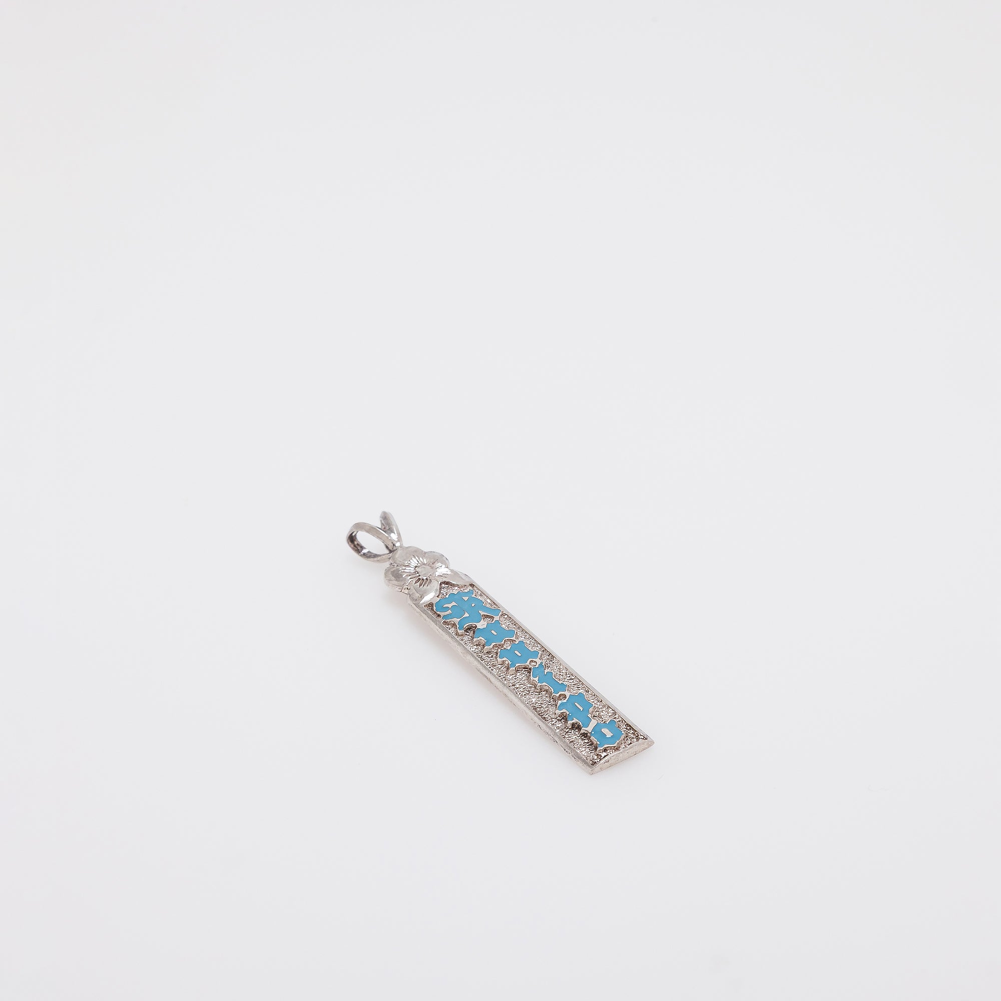 Blue KUʻUIPO Vertical Bar Pendant with Carved Plumeria