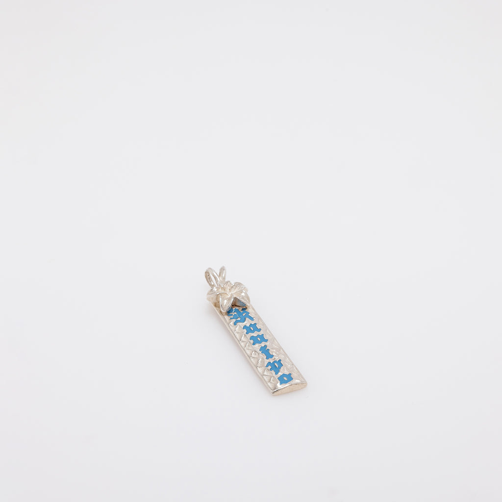 Blue KUʻUIPO Vertical Bar Pendant with 3D Plumeria