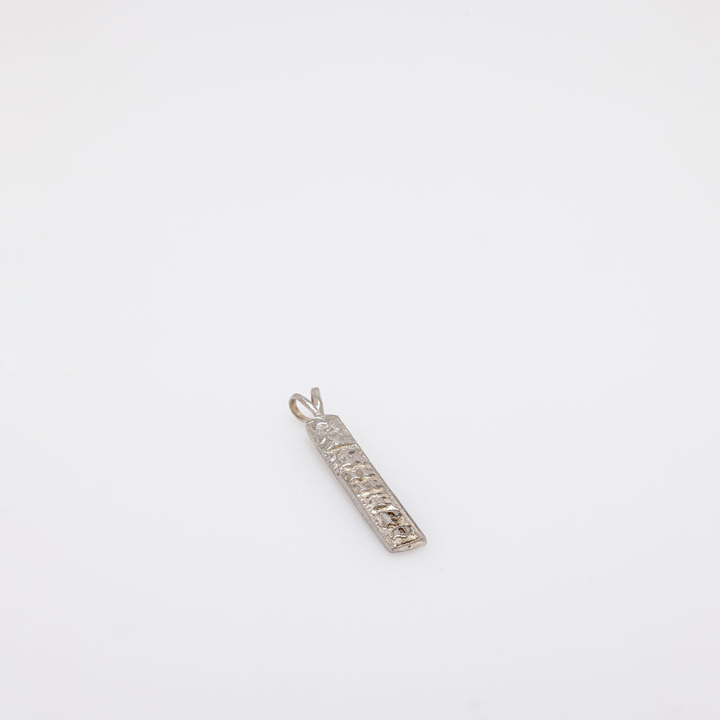 Engraved KU'UIPO Vertical Bar Pendant