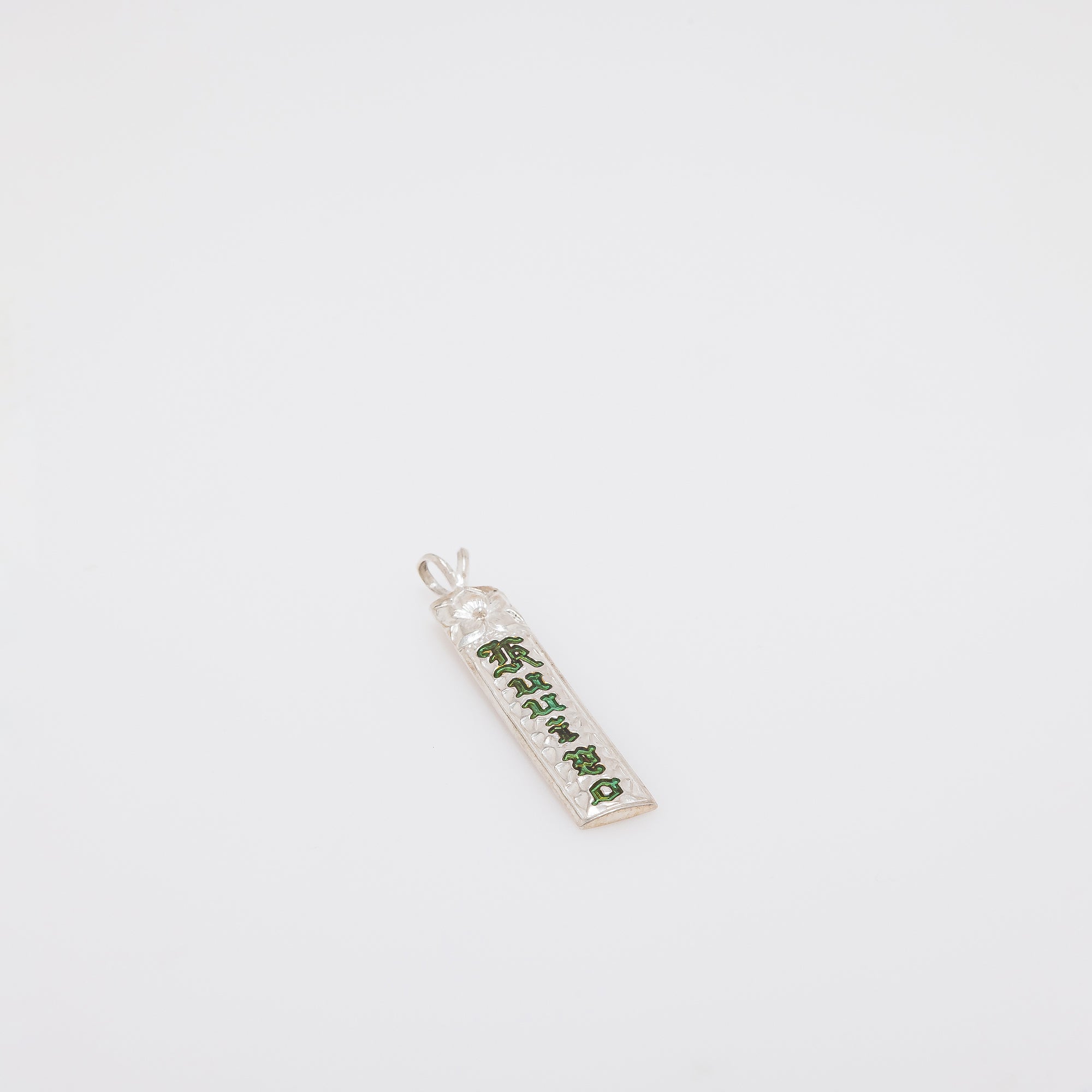 Camo Green KUʻUIPO Vertical Bar Pendant with Etched Plumeria