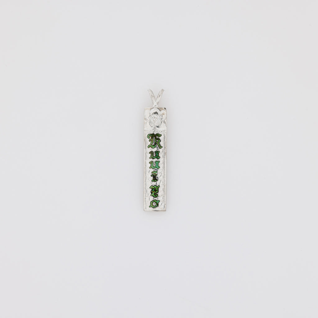 Camo Green KUʻUIPO Vertical Bar Pendant with Etched Plumeria
