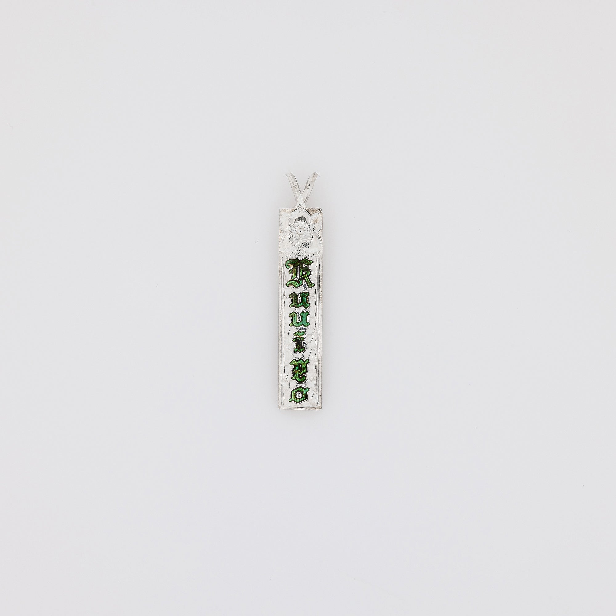 Camo Green KUʻUIPO Vertical Bar Pendant with Etched Plumeria
