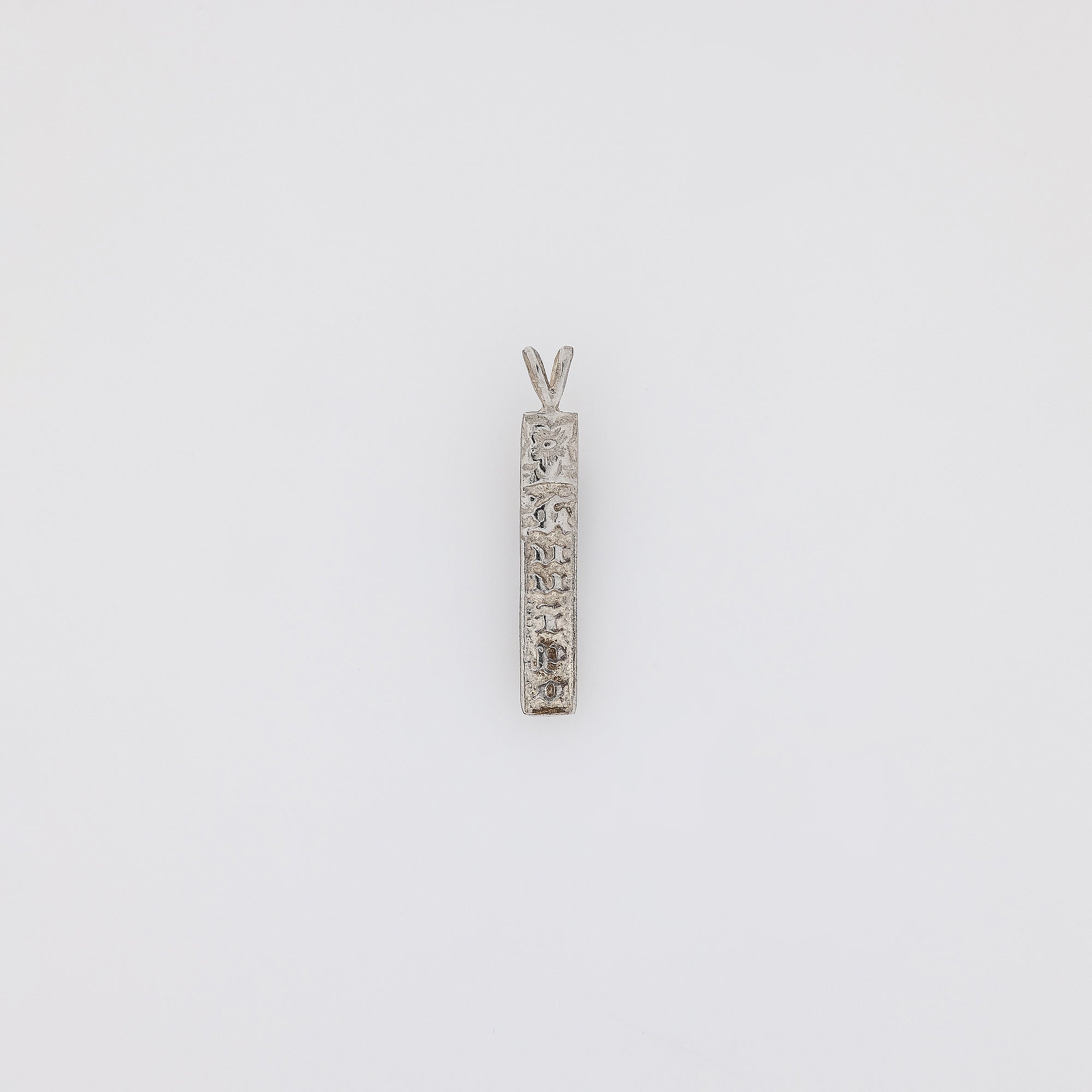 Engraved KU'UIPO Vertical Bar Pendant
