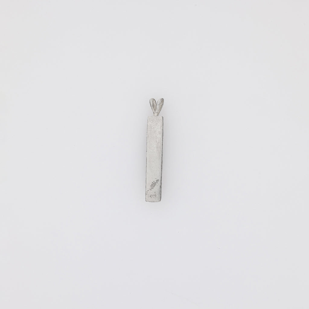Engraved KU'UIPO Vertical Bar Pendant