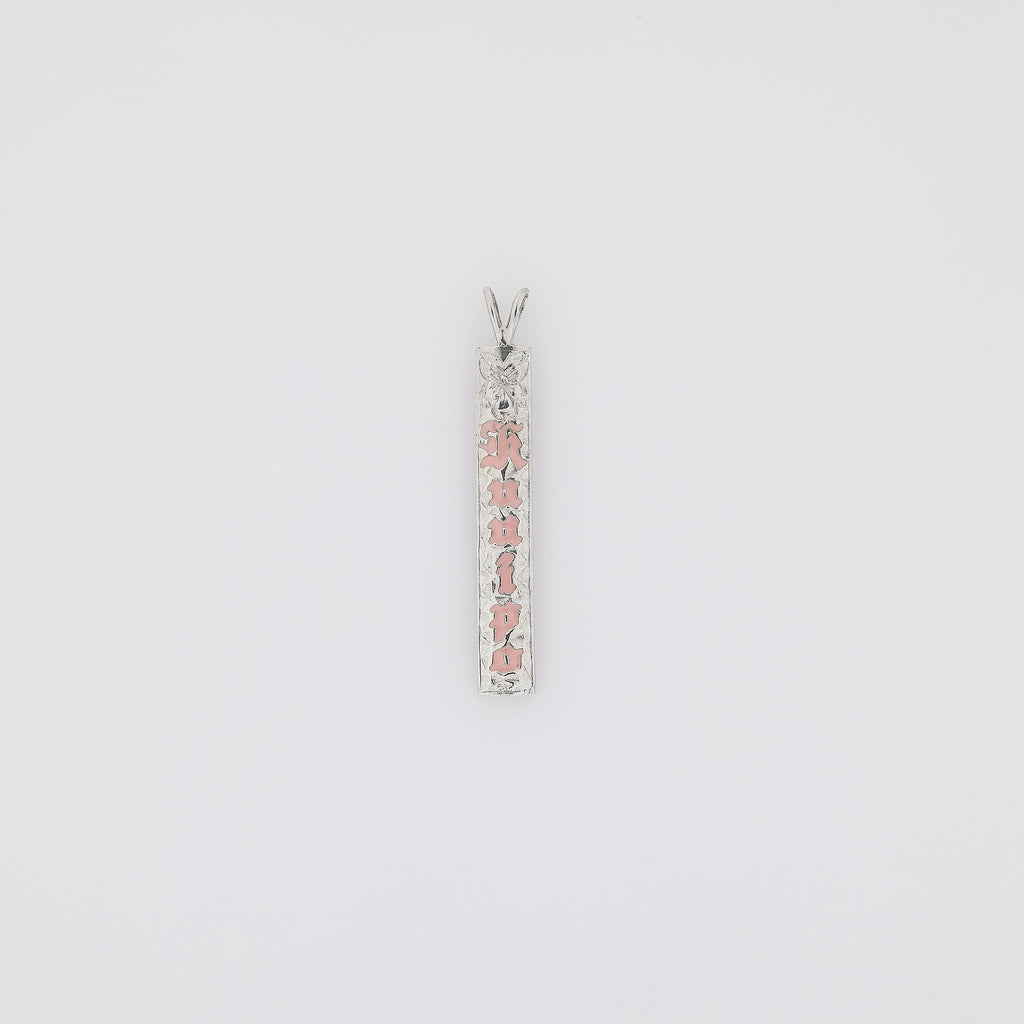 Baby Pink 'KU'UIPO' Vertical Pendant with Plumeria