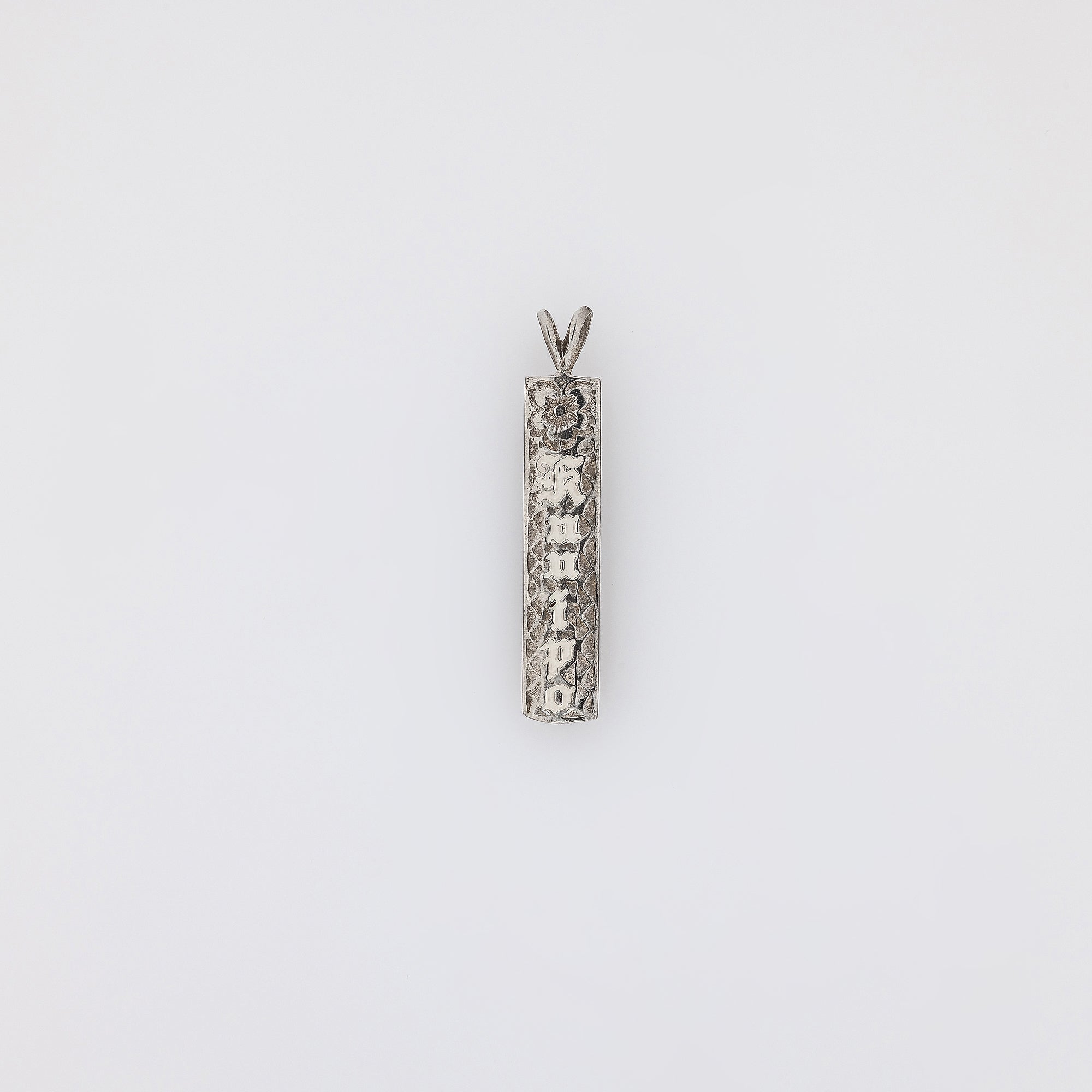 White KU'UIPO Vertical Bar Pendant