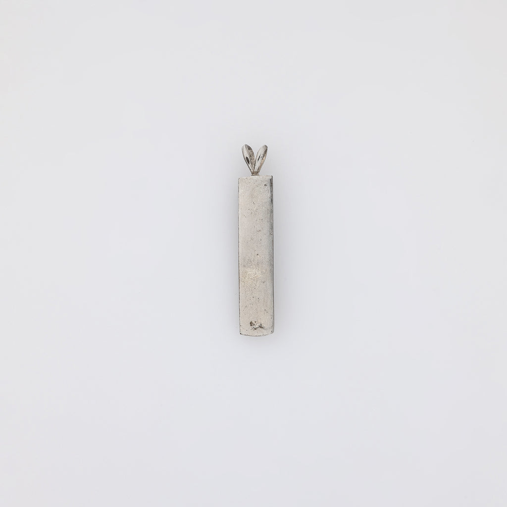 White KU'UIPO Vertical Bar Pendant